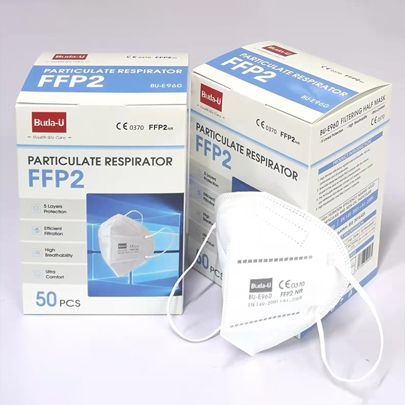 Partikelrespirator der EU-Standard-Wegwerf-nichtgewebter FFP2 Gesichtsmaske-FFP2 NR, mit CE0370