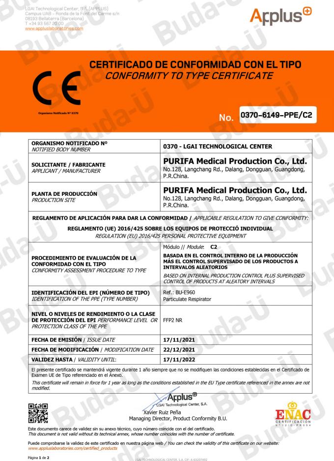 CER 0370 Modul C2-Zertifikat – 1of 2